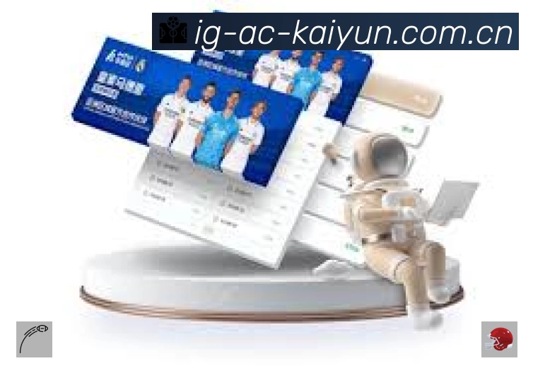 积分榜与球员榜