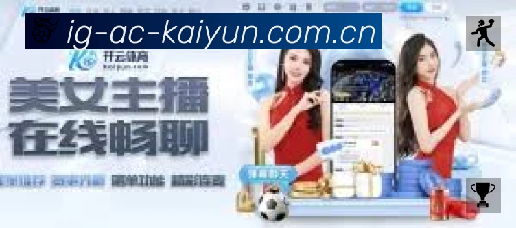 荣誉图K1