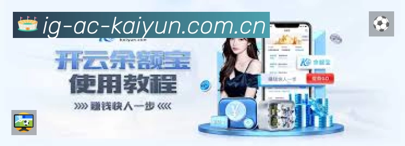 荣誉图K3